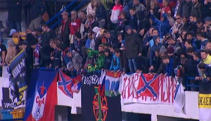 UEFA може покарати Росію за прапори ДНР на матчі проти Чорногорії (ФОТО)