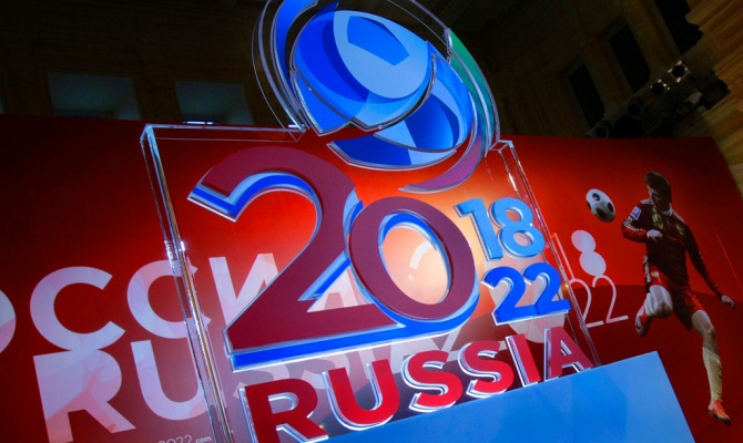 Росіяни врізають бюджет на Чемпіонат світу з футболу 2018 (ВІДЕО)