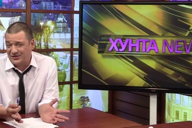 Хунта News затролила уболівальників “Динамо”: відео глузування