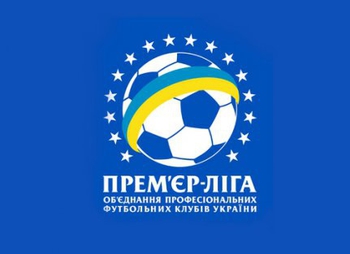 Нова назва, старий формат і Суперкубок в Одесі: відбулися загальні збори учасників УПЛ