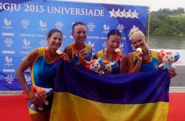 Україна здобула “золото” з академічного веслування на Універсіаді (ФОТО)