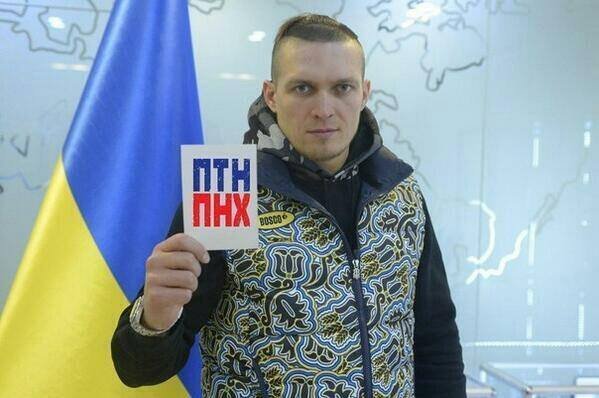 ТОП-5 спортсменів з Криму, які залишилися вірними Україні (ФОТО+ВІДЕО)