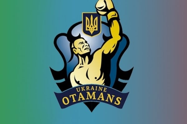 “Українські отамани” прийняли несподіване рішення про своє майбутнє