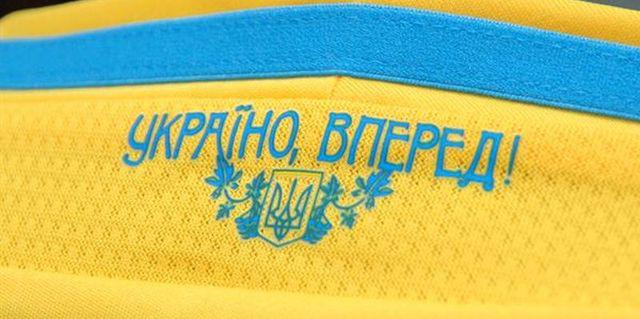 Цена новых футболок сборной Украины превышает минимальную зарплату