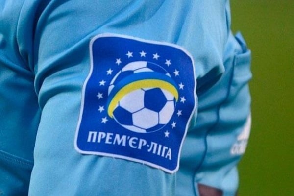 Офіційно: в чемпіонаті України з футболу залишилося 13 команд