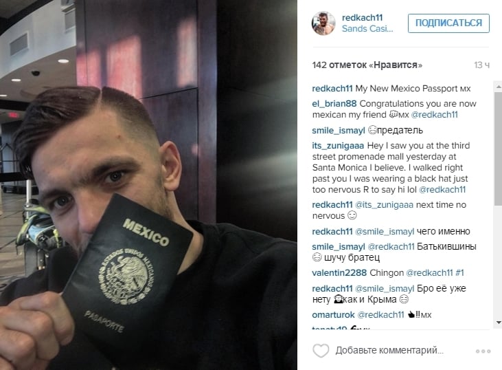 “Родины нет, как и Крыма”: знаменитый украинский боксер сменил гражданство