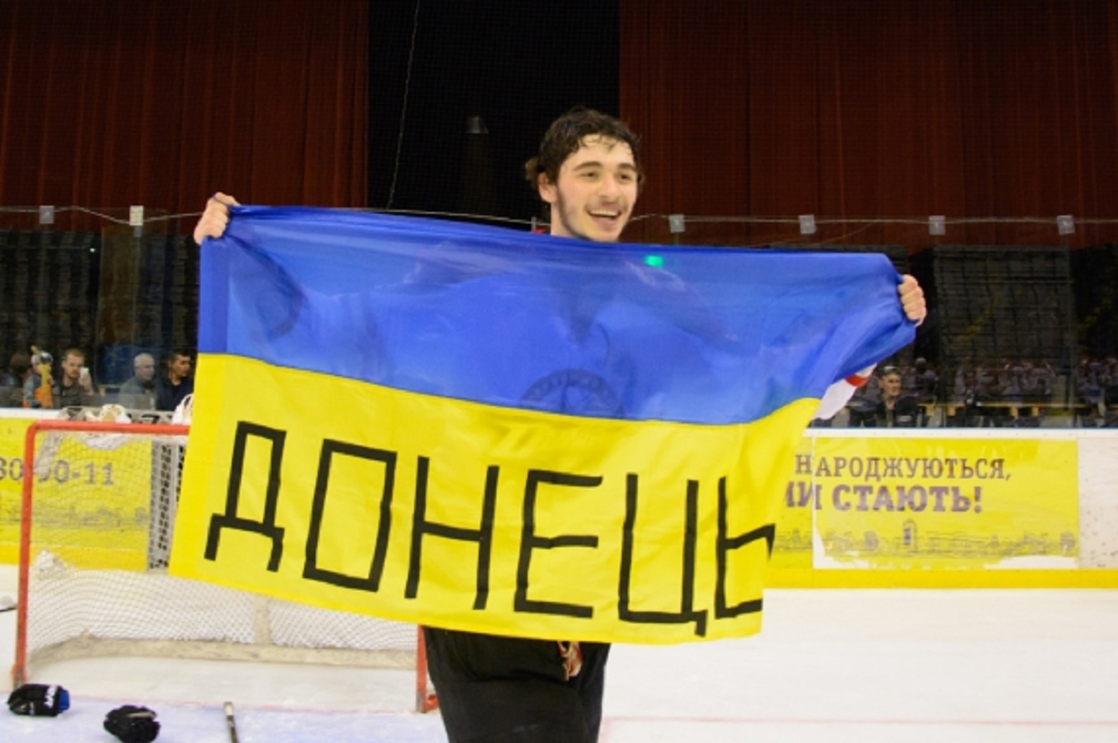 “Донбас” став чемпіоном України з хокею