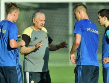 Збірна України провела перше тренування до Євро-2016 у Франції