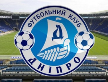 Екс-гравець збірної України може очолити “Дніпро”