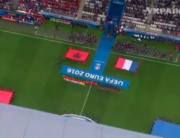 Євро-2016. Франція – Албанія – 0:0. Перший тайм.