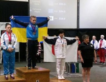Cпортсменка з Дружківки стала чемпіонкою світу