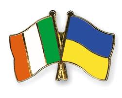 На матчі Україна – Північна Ірландія відбудеться модульне шоу