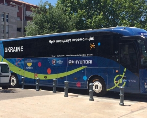 Євро 2016: збірна України їздить на автобусі за $ 200 тис.
