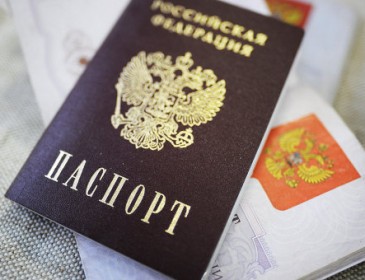 Росіян пускатимуть на футбол лише з паспортами