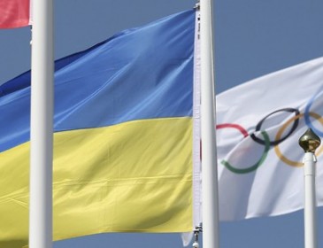 Український прапор урочисто піднімуть в олімпійському Ріо-де-Жанейро