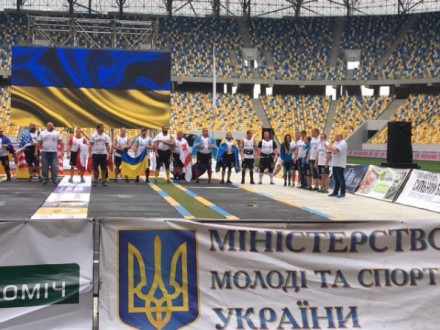 Тріумф українських стронгменів на парному чемпіонаті світу у Львові