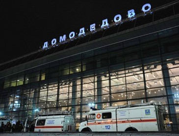 Керівники російського клубу побилися прямо в аеропорту