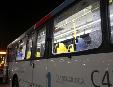У Ріо атакували автобус із журналістами: є поранені