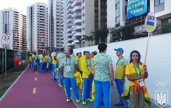Українських олімпійців ледь не пограбували в Ріо