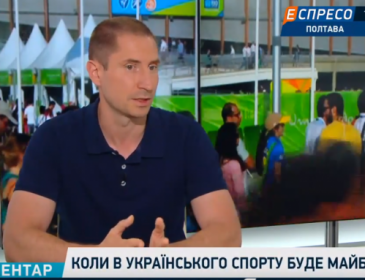 Силантьєв розказав, чому Україна провалила Олімпіаду в Ріо