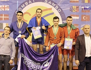 Україна посіла перше місце на чемпіонаті Європи з бойового самбо (фото)