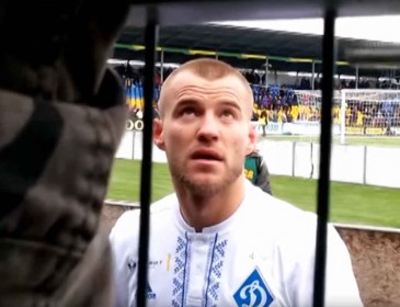Ярмоленко нагрубіянив уболівальникам, фанати в шоці (Відео +18)