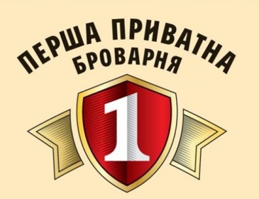 “Перша приватна броварня” – новий преміум-спонсор Національної збірної команди України з футболу
