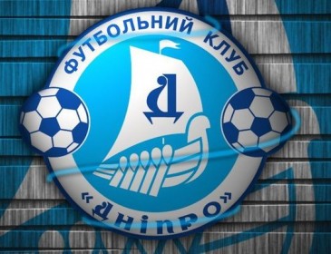“Дніпро” залишився без семи футболістів