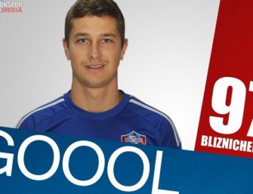 Селезень і Близниченко забили по голу в чемпіонаті Туреччини