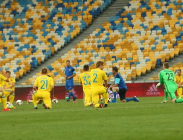 Офіційно: збірна України зіграє з Мальтою в Граці