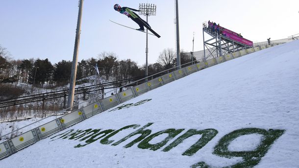 57 українських спортсменів будуть готуватися до Олімпіади-2018
