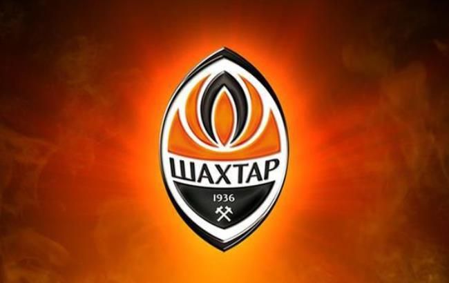 Шахтар заборонив гравцям грати за збірну України