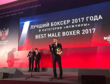 Український боксер визнаний найкращим в світі