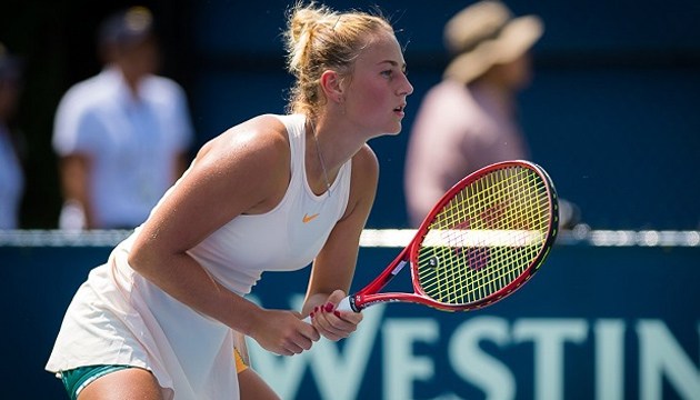 Не Світоліна єдина: Марта Костюк програла стартовий матч турніру WTA в Ташкенті