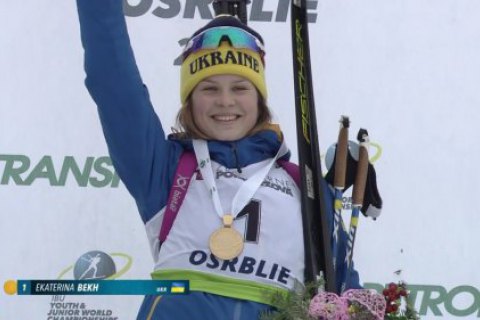 20-річна українка Бех завоювала путівку на Кубок світу з біатлону